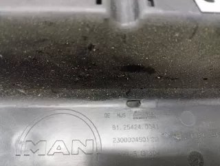81254240041 Кожух защитный проводки MAN TGX Арт 3_3571, вид 4