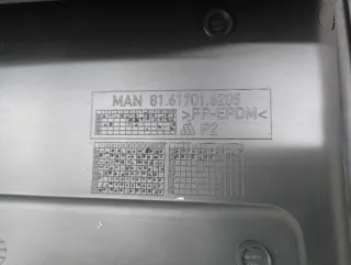 81617016205 крышка блока предохранителей MAN TGL Арт 3_3120, вид 2