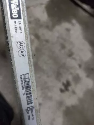 9686200580 Радиатор кондиционера Peugeot 308 1 Арт 3_2097, вид 3