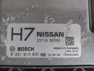 23710BB58E Блок управления двигателем Nissan Qashqai 1  Арт 3_867, вид 2