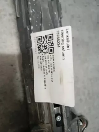 6896187 Рулевая колонка BMW ix 3 Арт e10620611, вид 4