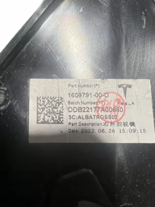 1609791-99-A Зеркало наружное правое Tesla model Y Арт e10620998, вид 6