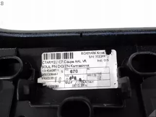 4G8867174 Подлокотник Audi A7 1 (S7,RS7) Арт e10621654, вид 4