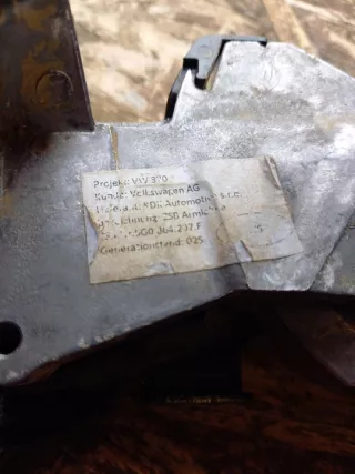 5G0864207F Подлокотник Volkswagen Golf 7 Арт e10623066, вид 3