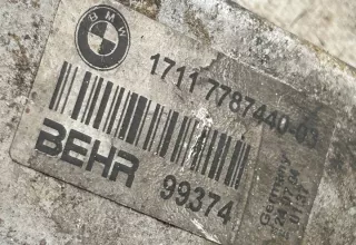 7787440 Радиатор (основной) BMW 5 E60/E61 Арт e10632492, вид 3