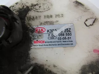 X20SED AK-6-73353 Насос топливный Kia Rio 1 Арт e10633484, вид 3