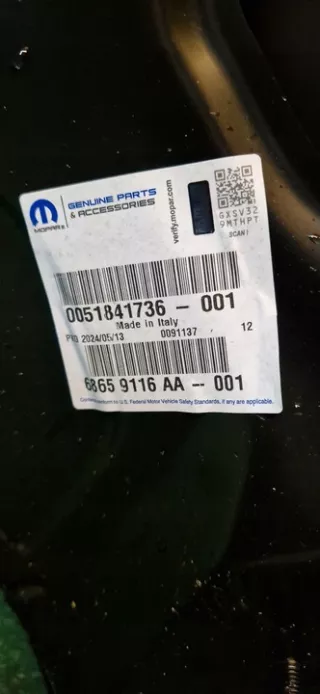 0051841736-001 Капот Fiat Panda 3 Арт e10634868, вид 6