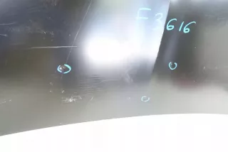 39111083 13478976 Капот Opel Crossland x Арт e10638346, вид 4