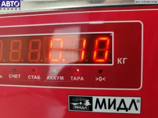 3C0807889 Кронштейн бампера переднего Volkswagen Passat B6 Арт 55011886, вид 3
