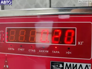 7059188 Дефлектор обдува салона BMW 1 E81/E82/E87/E88 Арт 55012032, вид 3