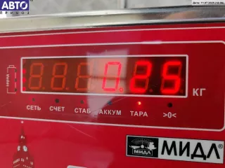 6l6827505 Замок багажника Seat Ibiza 3 Арт 55012332, вид 3