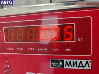 159333-00 Крышка (заглушка) задняя фары правой BMW 5 E60/E61 Арт 55011962, вид 3