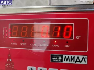 1J6955707A Щеткодержатель (поводок стеклоочистителя) задний Volkswagen Passat B5 Арт 55079306, вид 3