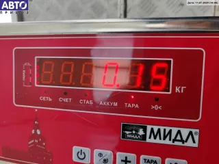 6923305 Плата фонаря заднего левого BMW 5 E60/E61 Арт 55011518, вид 3