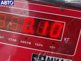 3B1837113 Ручка двери внутренняя передняя левая Volkswagen Golf 4 Арт 55042591, вид 3