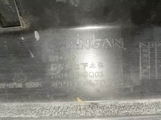 s111f2713030302 Юбка задняя Changan CS 35 Арт bs250704139, вид 12