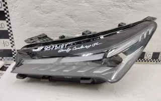 7051048500 Фара передняя левая Geely Coolray Арт A957819T, вид 1