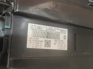 7051026800, 6600006587, 2 фара Geely Tugella Арт AR309825, вид 17