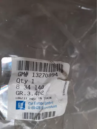 13270894 Корпус воздушного фильтра Opel Corsa C Арт AL10967021478_2, вид 6
