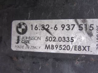 16326937515 Радиатор основной BMW 5 E61 Арт AL11289859912_2, вид 3
