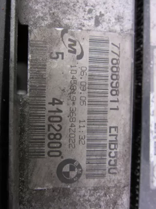 16326937515 Радиатор основной BMW 5 E61 Арт AL11289859912_2, вид 5