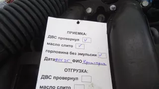 M57 D30 (306D2) Двигатель дизельный BMW X5 E53 Арт 3EP10AB01, вид 10