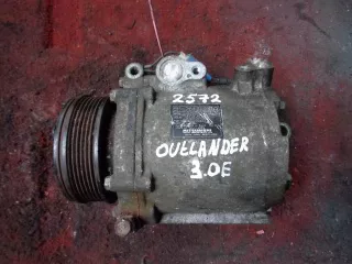 7813A070 Компрессор кондиционера Mitsubishi Outlander 2 Арт 00283589, вид 1