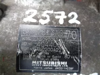 7813A070 Компрессор кондиционера Mitsubishi Outlander 2 Арт 00283589, вид 2