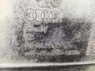 7L8825211E,7L8 825 211 E , 7L8.825.211.E Защита днища Audi Q7 4L Арт 00254045, вид 4