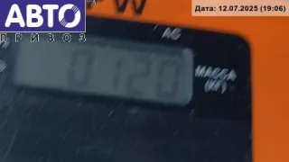 9656744780 Кронштейн бампера заднего Peugeot 307 Арт 54829064, вид 2