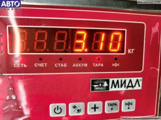  Крыло переднее правое Opel Vectra C  Арт 54798996, вид 2