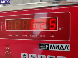  Личинка замка Ford Tourneo Арт 55011989, вид 1