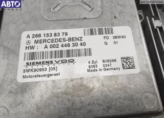 A2661538379 Блок управления двигателем (ДВС) Mercedes B W245 Арт 54809861, вид 2