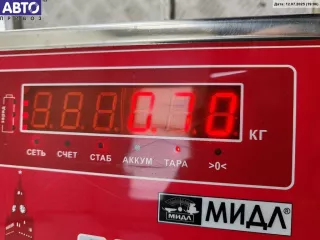 4B1837015B Замок двери передней левой Audi A6 C5 (S6,RS6) Арт 54806520, вид 3