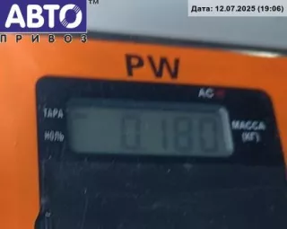 8D0959493 Блок управления вентилятором радиатора Audi A6 C5 (S6,RS6) Арт 54611849, вид 3