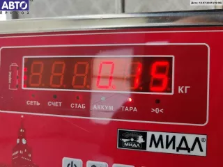 1685450110 Переключатель подрулевой (стрекоза) Mercedes A W168 Арт 55011480, вид 4