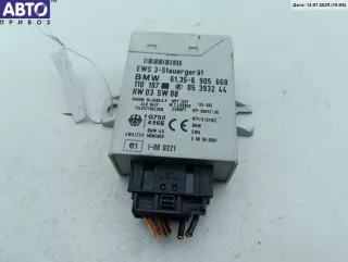 6905668 Блок управления BMW 5 E39 Арт 54829130, вид 1