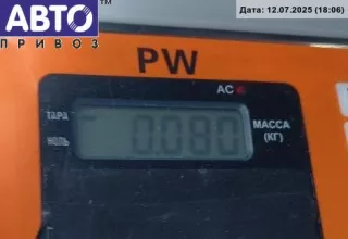 8226621 Ручка открывания капота BMW 5 E39 Арт 54826564, вид 3