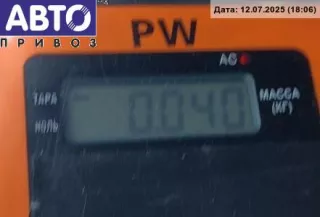 6902182 Датчик парковки (парктроник) задний BMW 5 E39 Арт 54826364, вид 3