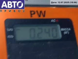 7203519 Крюк буксировочный BMW 5 E39 Арт 54752441, вид 3