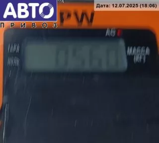 DME7512354 Блок управления двигателем (ДВС) BMW 3 E46 Арт 54826733, вид 3