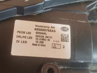 605000188AA, 605000768AA, 4 фара EXEED TXL Restailing Арт 309798PM, вид 11