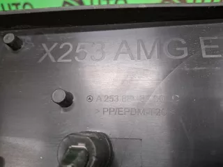 A2538802100, A2538853700, 7 площадка под Гос номер Mercedes GLC X253 Арт 366781RM, вид 6
