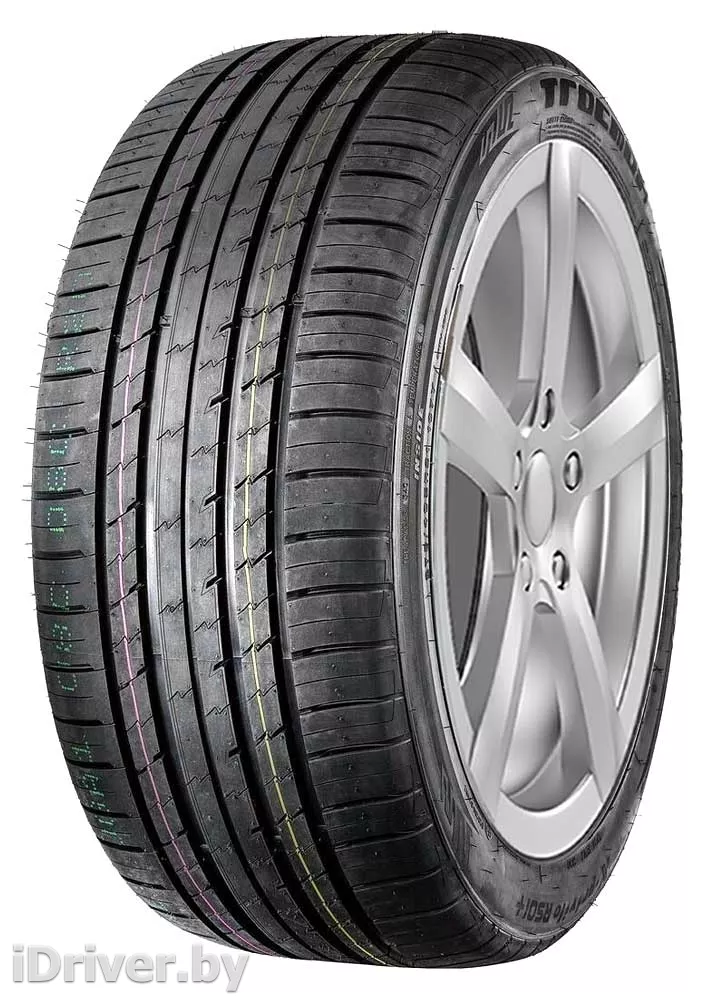  Летняя шина Tracmax x-privilo rs01 325/40 R22 114Y Арт 3175596