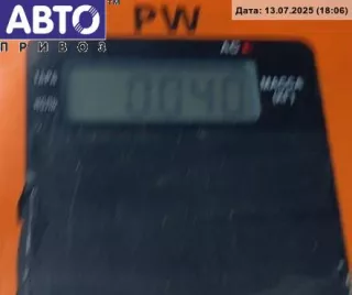  Ручка открывания капота Mercedes E W212 Арт 54829421, вид 3