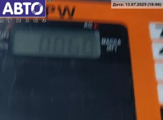  Ручка открывания капота Mercedes E W124 Арт 54227458, вид 2