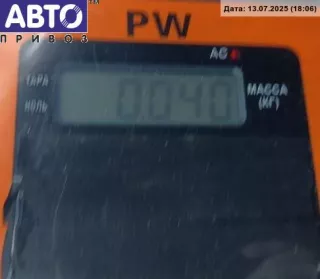 0025421319 Реле (прочие) Mercedes C W202 Арт 54227522, вид 3