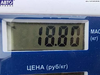 917401400 Маховик Audi A4 B6 Арт 55131530, вид 5