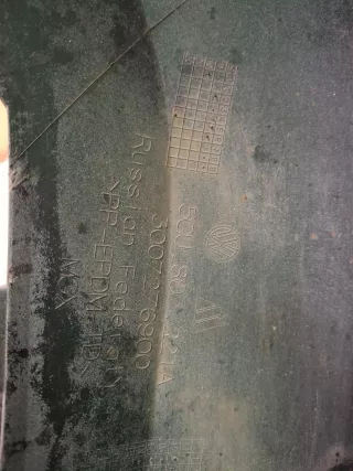 5CU807217KGRU, 5CU807221A, 9 Бампер фольксваген, фольцваген джетта Volkswagen Jetta 6 Арт ARM373708, вид 13