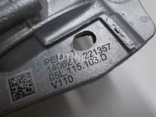 05L115103D Насос масляный Audi A4 B9 Арт AM51985106, вид 4